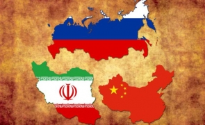 Iran, China, Rusia