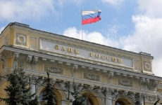banca centrala a rusiei 