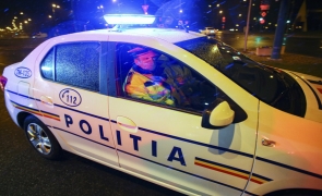 politia