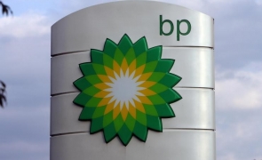 bp british petroleum