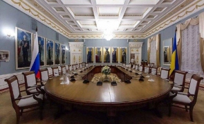 sala negocieri