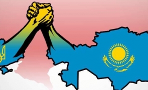 kazahstan ucraina
