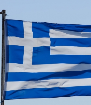 steag grecia