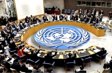 consiliul de securitate al ONU 