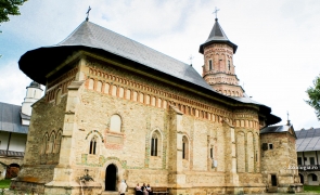 manastirea neamt