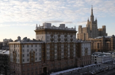 ambasada sua moscova