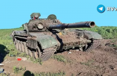 T-71M1
