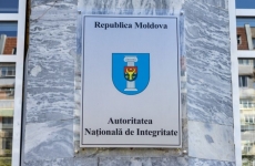 agentia nationala e integritate moldova