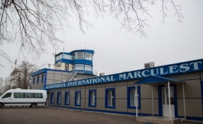aeroport marculesti moldova