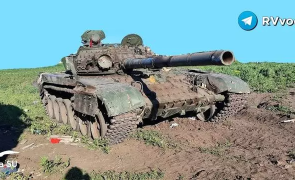 T-71M1
