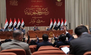 Irak parlament