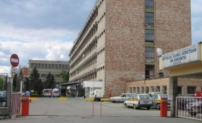 Spitalul Județean Brașov