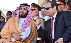 Mohammed bin salman Abdel Fattah el sissi