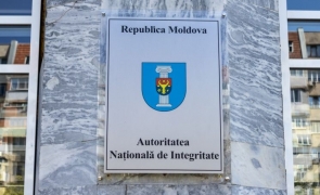 agentia nationala e integritate moldova