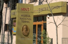 Muzeul Tehnic Profesor Inginer Dimitrie Leonida
