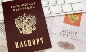 pasaport rusesc