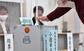 japonia vot