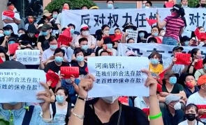 protest china