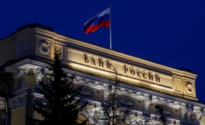 banca rusia