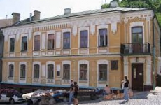 muzeul bulgakov
