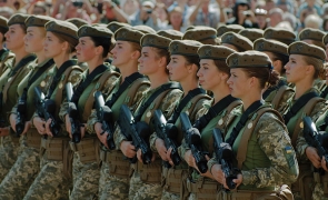 femei armată ucraina