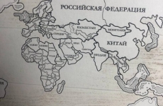 harta rusia ucraina 1