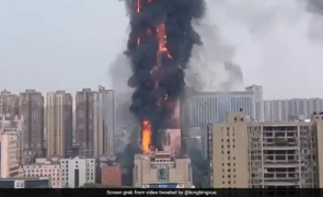 incendiu zgaraienori china