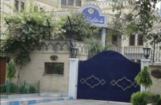 ambasada-iran