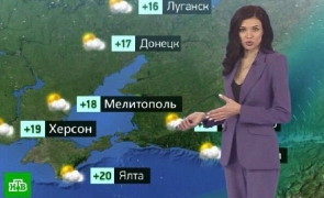 rusia meteo ucraina