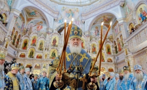 Kirill-biserica-ortodoxa-rusa