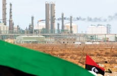 National Oil Corporation gaz petrol Libia