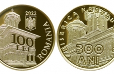 Kretzulescu moneda