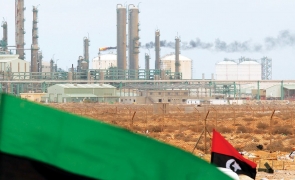 National Oil Corporation gaz petrol Libia