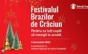 Festivalul Brazilor de Crăciun