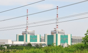kozlodui centrala nucleara