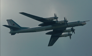 Tu-95ms