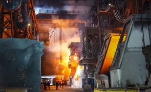 ArcelorMittal-uzina