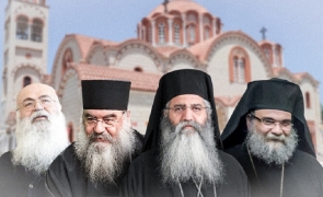 Biserica Ortodoxă Greacă din Cipru