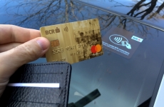 card de credit contactless