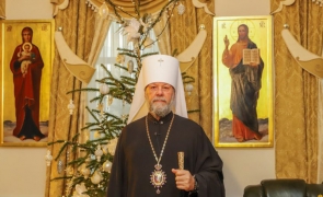 Mitropolitul Vladimir al Moldovei