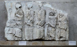 British Museum Frizelor Parthenonului