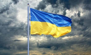 ucraina steag