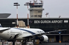 Aeroportul Ben-Gurion