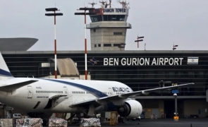 Aeroportul Ben-Gurion