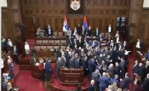 Parlamentul serbiei