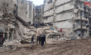 cutremur Siria