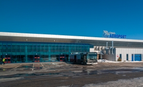 aeroportul chisinau