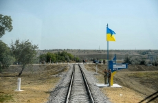 berizino basarabeasca cale ferata ucraina