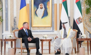 Iohannis in Arabia