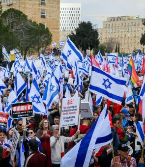 proteste israel